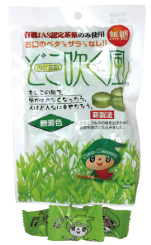 Organic green tea candy