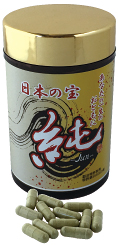 ■ 緑茶エナジーサプリメント　純　JUN